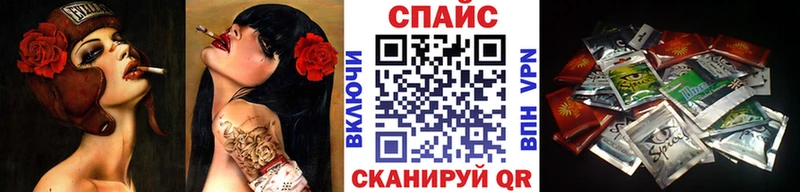 Бутират 1.4BDO  продажа наркотиков  МЕГА tor  Нефтекумск 