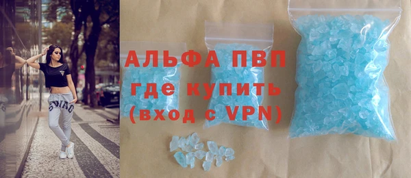 героин Алзамай