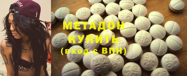 марки lsd Алексин