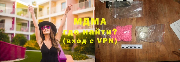 героин Алзамай
