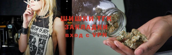 марки lsd Алексин