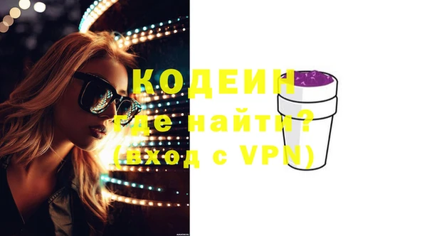 марки lsd Алексин