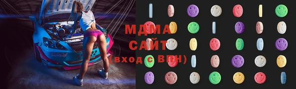 марки lsd Алексин