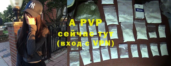 a pvp Алексеевка