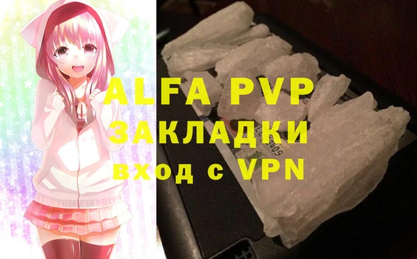 героин Алзамай