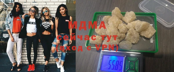 марки lsd Алексин