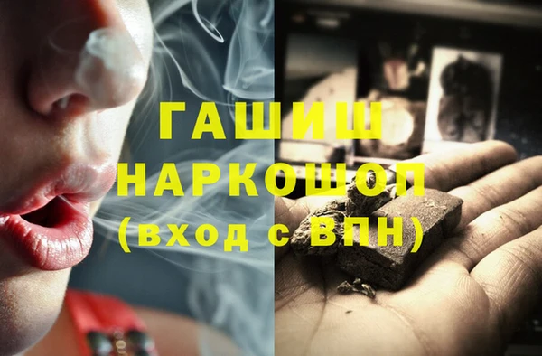 героин Алзамай
