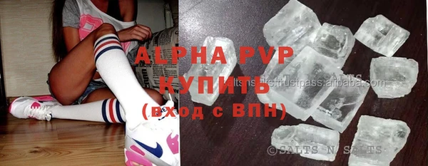 a pvp Алексеевка