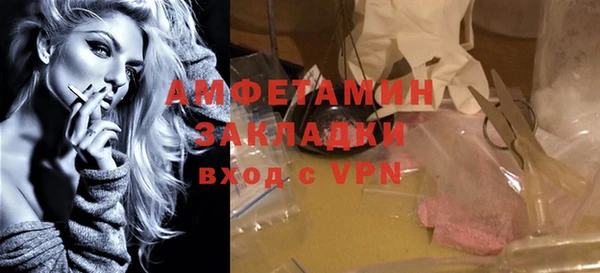 марки lsd Алексин