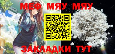 ешки Конаково