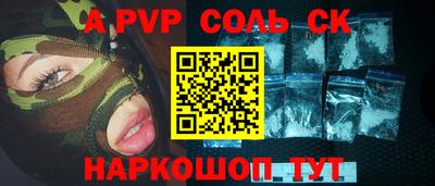 mix Комсомольск-на-Амуре