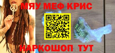 ешки Конаково