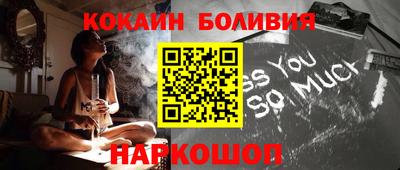 кокс Нарткала