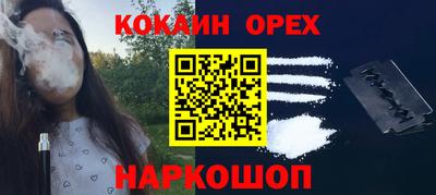 mix Комсомольск-на-Амуре