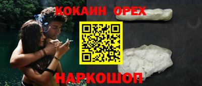 ешки Конаково