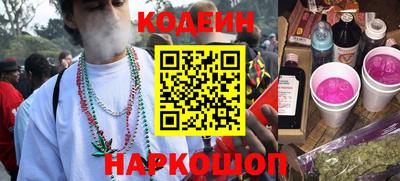 mix Комсомольск-на-Амуре