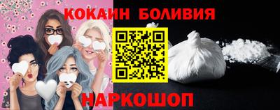 mix Комсомольск-на-Амуре
