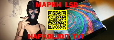 COCAINE Коммунар