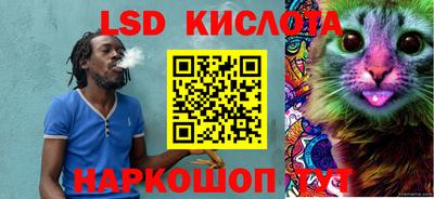 mix Комсомольск-на-Амуре