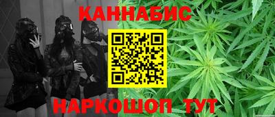 COCAINE Коммунар