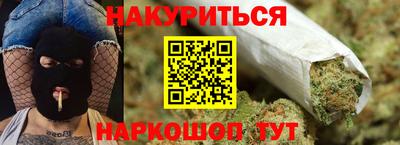 ешки Конаково