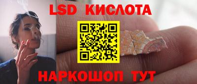 ешки Конаково
