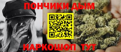 COCAINE Нальчик