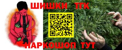 ешки Конаково