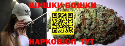 mix Комсомольск-на-Амуре