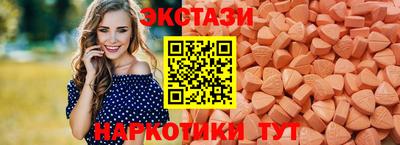 COCAINE Коммунар