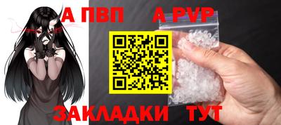 COCAINE Коммунар
