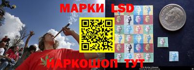 ешки Конаково
