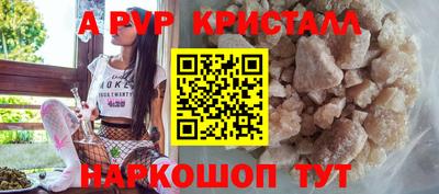 ешки Конаково