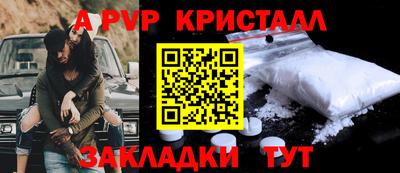 ешки Конаково