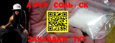 mix Комсомольск-на-Амуре