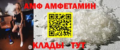ешки Конаково
