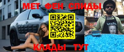 mix Комсомольск-на-Амуре