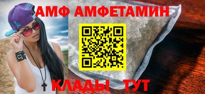 mix Комсомольск-на-Амуре