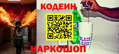 mix Комсомольск-на-Амуре
