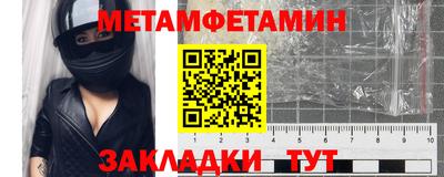 ешки Конаково
