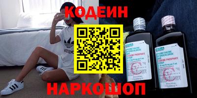 ешки Конаково