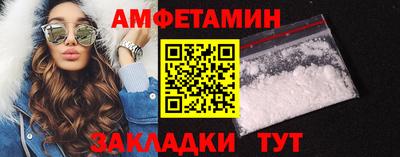 ешки Конаково