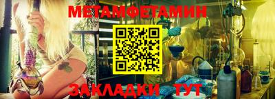 ешки Конаково