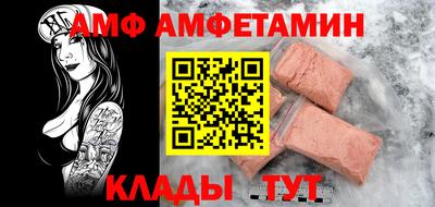 COCAINE Коммунар
