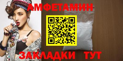 COCAINE Коммунар