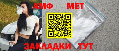 ешки Конаково