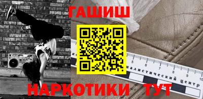 ешки Конаково