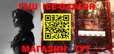 COCAINE Коммунар