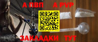 mix Комсомольск-на-Амуре