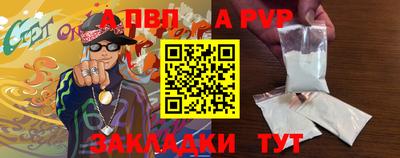 mix Комсомольск-на-Амуре